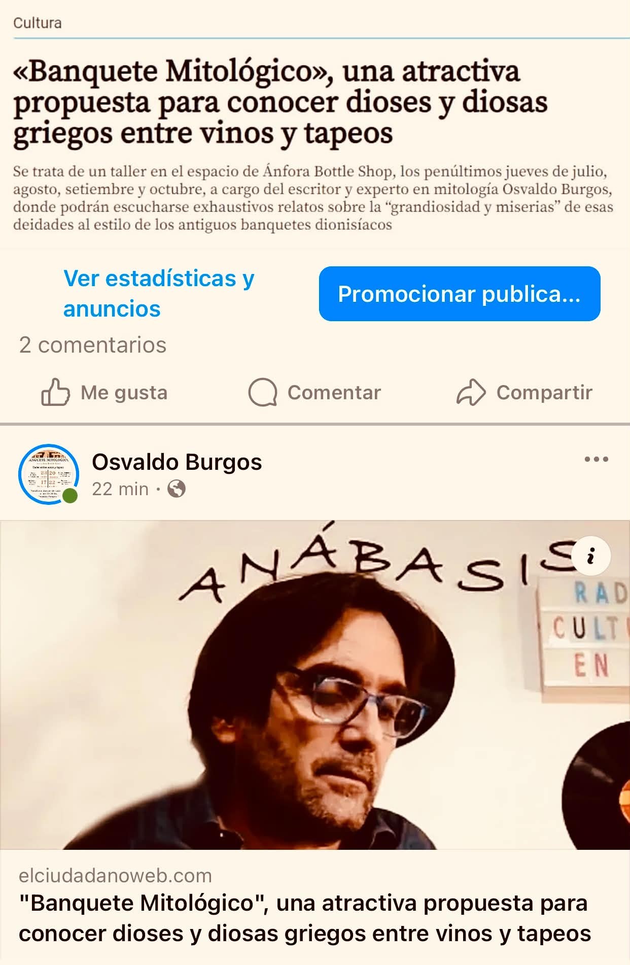 ULTIMO ENCUENTRO DEL BANQUETE MITOLOGICO EN ANFORA BOTTLE SHOP